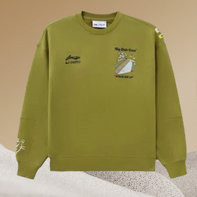 李宁正品男子卫衣AWDRF81