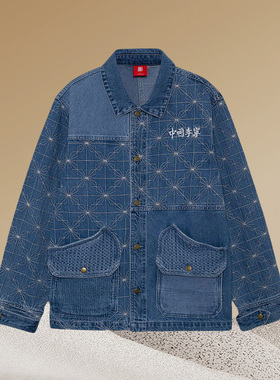 秋冬新品中国李宁男子水洗牛仔宽松休闲时尚外套AJDR441