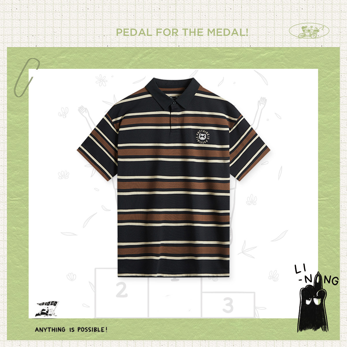 李宁正品运动潮流系列男子条纹潮流轻盈宽松短袖POLO衫APLU921,运动服/休闲服装,运动POLO衫,淘宝优惠券,粉丝福利购,淘宝优惠卷