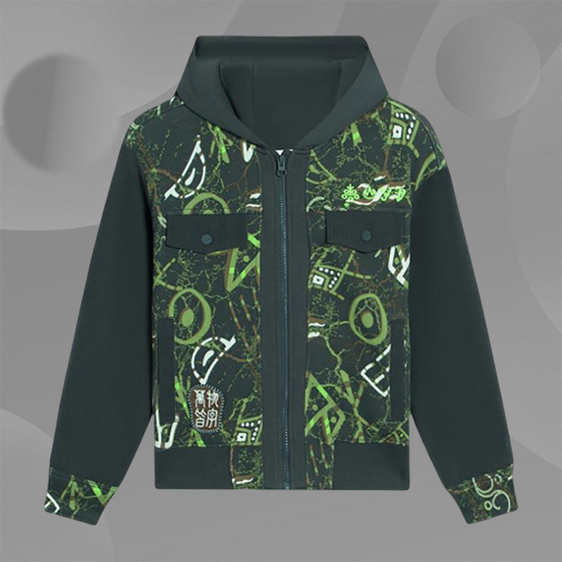 Lining/李宁正品X国家图书馆联名系列男大童宽松休闲外套YFDS189,童装/婴儿装/亲子装,普通外套,淘宝优惠券,粉丝福利购,淘宝优惠卷