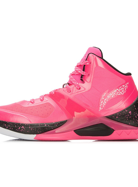 李宁篮球鞋男士夏季新款高帮韦德之道战靴透气专业运动鞋ABAL013