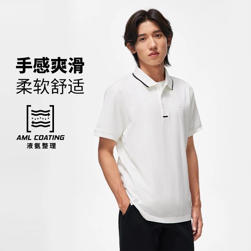 Lining/李宁正品新款运动潮流系列男子宽松舒适短袖POLO衫APLT097,运动服/休闲服装,运动POLO衫,淘宝优惠券,粉丝福利购,淘宝优惠卷