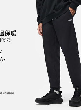 Lining/李宁正品冬季男子新款纯色中腰抓绒束脚针织运动裤AKLT897
