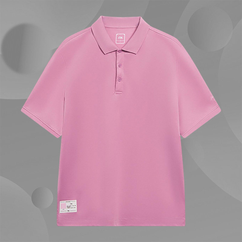 Lining/李宁正品中国色系列男子舒适运动翻领短袖POLO衫APLT019,运动服/休闲服装,运动POLO衫,淘宝优惠券,粉丝福利购,淘宝优惠卷