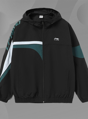 李宁风衣男新款运动时尚系列潮流连帽防风宽松运动服AFDR405