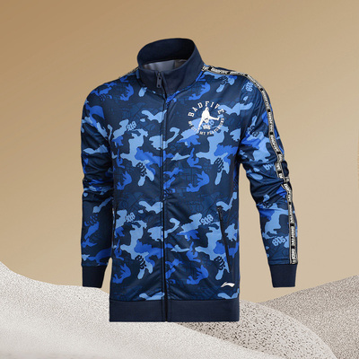 李宁正品20秋新款男款篮球系列开衫外套卫衣运动服AWDM341