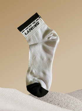 李宁男运动袜吸汗透气运动短袜低跟袜男袜子中筒袜AWSK135