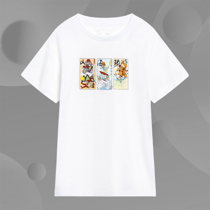 Lining/李宁正品男大童运动潮流系列舒适透气圆领短袖T恤YHST081,童装/婴儿装/亲子装,T恤,淘宝优惠券,粉丝福利购,淘宝优惠卷