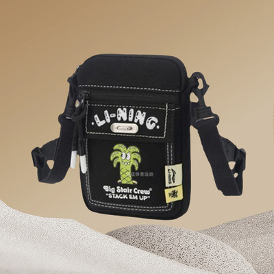 李宁新品Steven Harrington联名系列休闲方包斜挎包ABDR612