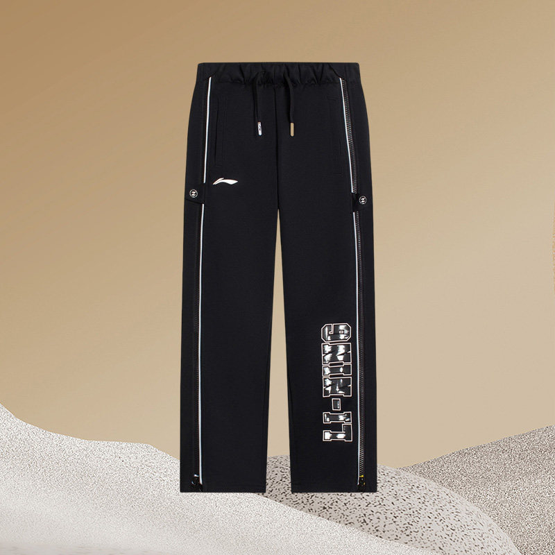 Lining/李宁正品男大童篮球系列直筒反光宽松休闲运动卫裤YKLS321