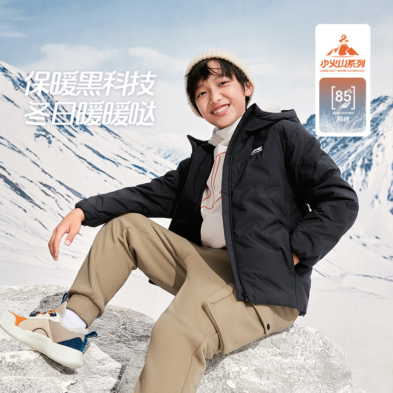 Lining/李宁正品冬季儿童运动生活系列鸭绒保暖羽绒服外套YYMT157,童装/婴儿装/亲子装,羽绒服,淘宝优惠券,粉丝福利购,淘宝优惠卷