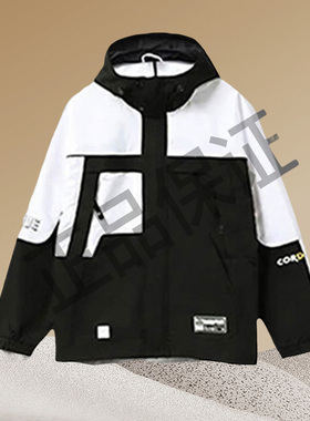 李宁正品运动风衣新品反伍篮球系列男士宽松休闲连帽上衣AFDR373