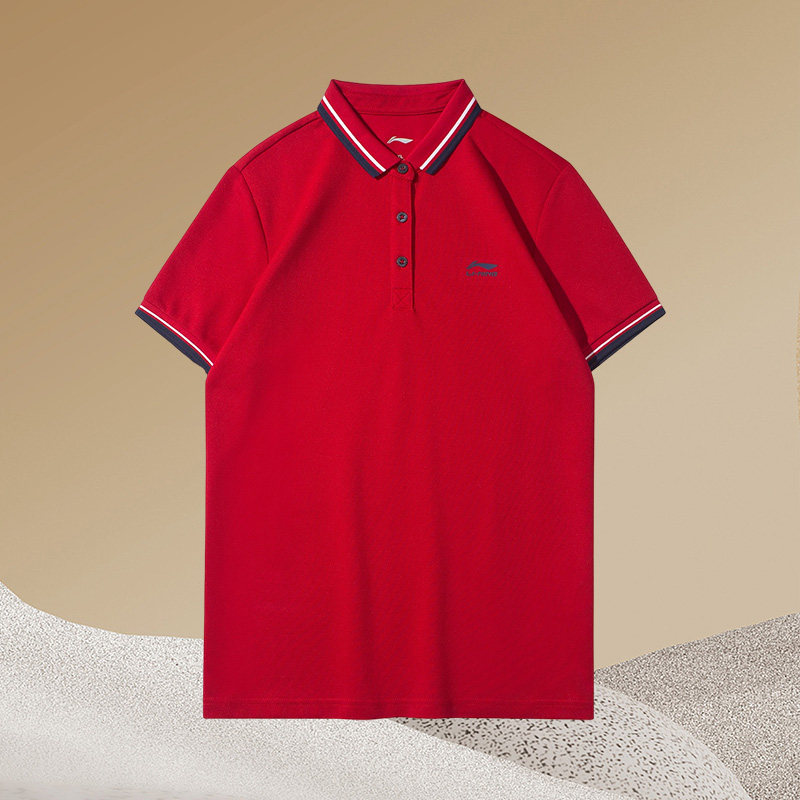 李宁正品POLO衫女子新款时尚运动休闲吸湿排汗短袖T恤上衣APLP078,运动服/休闲服装,运动POLO衫,淘宝优惠券,粉丝福利购,淘宝优惠卷