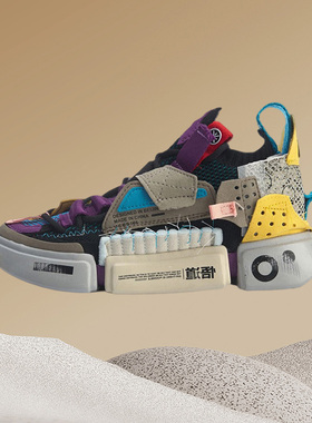 李宁运动时尚鞋中国李宁ESSENCE2SFS女子篮球春百搭休闲鞋AGBQ066