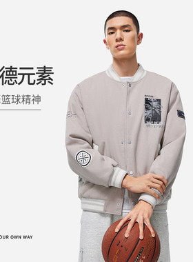 Lining/李宁正品冬季男子韦德系列撞色保暖宽松夹克棉服AJMT105