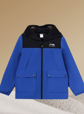李宁童装秋冬款男童加绒外套中大童眼镜服儿童冲锋衣YFDR369