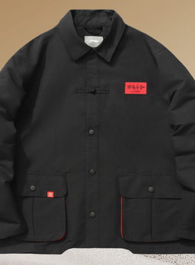 李宁正品男子日进斗金新款国潮宽松春季正品休闲运动外套AFDR015