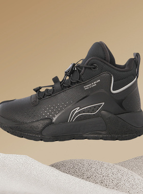 Lining/李宁正品春款运动篮球鞋大童高帮舒适运动鞋YKER004