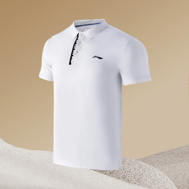 李宁正品夏季训练系列男子凉爽帅气纯色翻领短袖T恤POLO衫APLR007,运动服/休闲服装,运动POLO衫,淘宝优惠券,粉丝福利购,淘宝优惠卷