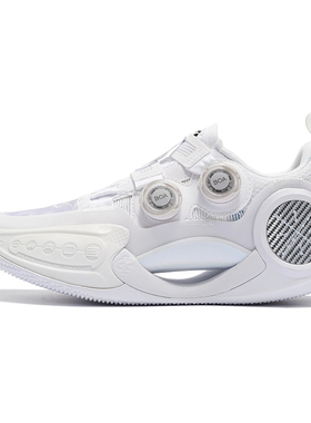 李宁正品新款男子韦德之道系列篮球运动鞋时尚休闲ABES005