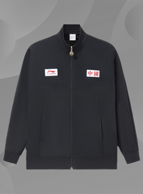 中国李宁外套男女同款 冬新款运动时尚宽松立领运动服AFDR989