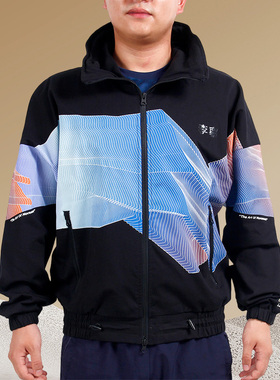 中国李宁正品潮流休闲春夏秀款男时尚宽松夹克AJDR199