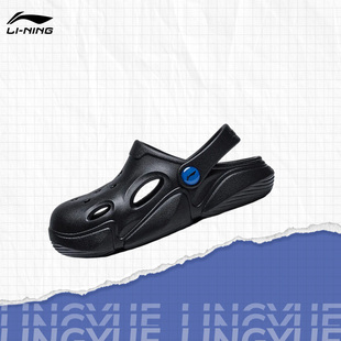 李宁正品 Lining YKKT012 儿童轻便舒适透气包头沙滩运动凉鞋 新款