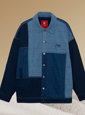 中国李宁秋新款牛仔外套水洗牛仔拼接翻领夹克运动服 AJDR445