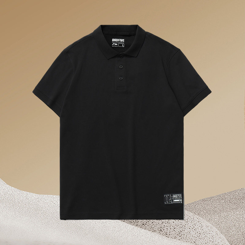 李宁短袖T恤POLO衫男春新款BADFIVE篮球系列翻领运动服APLR011,运动服/休闲服装,运动POLO衫,淘宝优惠券,粉丝福利购,淘宝优惠卷