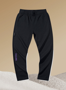 李宁卫裤女士新款运动时尚系列女装裤子平口运动长裤 AKLQ152