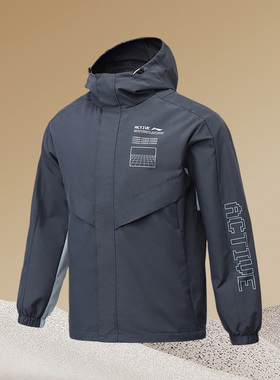 李宁风衣春季新款训练系列男子时尚休闲宽松运动外套AFDR045