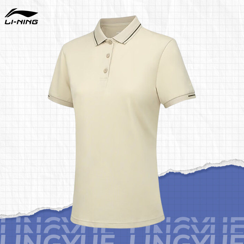 Lining/李宁正品夏季新款女子休闲宽松透气翻领短袖POLO衫APLT084,运动服/休闲服装,运动POLO衫,淘宝优惠券,粉丝福利购,淘宝优惠卷