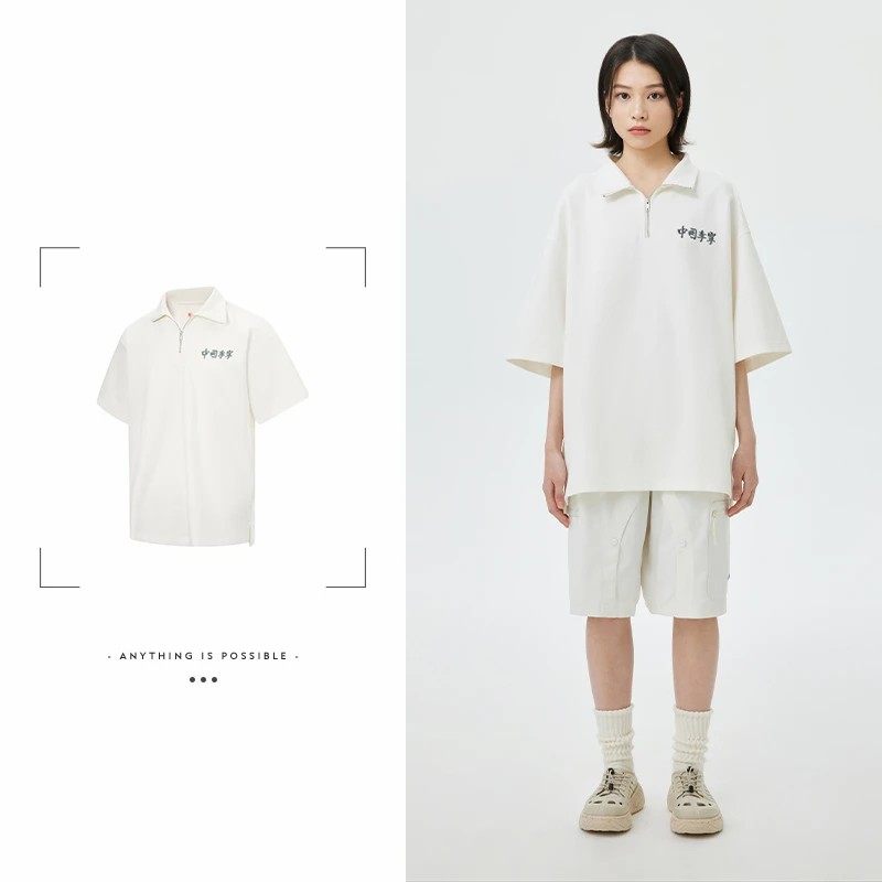 Lining/李宁正品男子时尚宽松百搭舒适运动休闲短袖POLO衫APLT015,运动服/休闲服装,运动POLO衫,淘宝优惠券,粉丝福利购,淘宝优惠卷