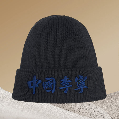 阿迪达斯男女同款时尚潮流腰包