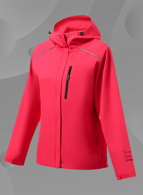 正品李宁秋季新款女子健身系列运动风衣防风外套AFDR804