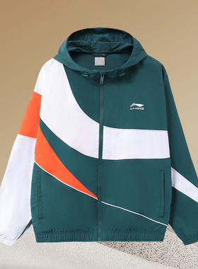 李宁正品开衫运动服秋季款男子时尚潮流系列宽松耐磨风衣AFDR765