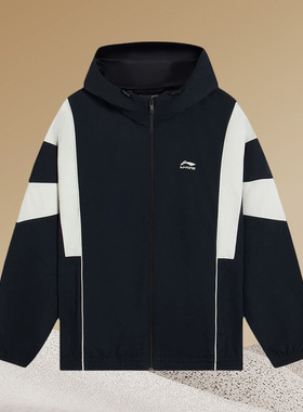 李宁正品新款男子休闲时尚潮流撞色连帽夹克外套运动风衣AFDS837