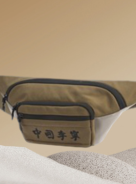 中国李宁正品斜挎包男女同款时尚潮流单肩包休闲运动包ABLP134