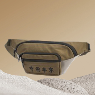 阿迪达斯男女同款时尚潮流腰包