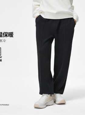 Lining/李宁正品女子中国文化系列束脚加绒保暖卫裤AKLT908
