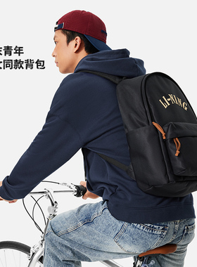 李宁正品2024秋季新款男女时尚刺绣印花减压大容量双肩包ABSU521