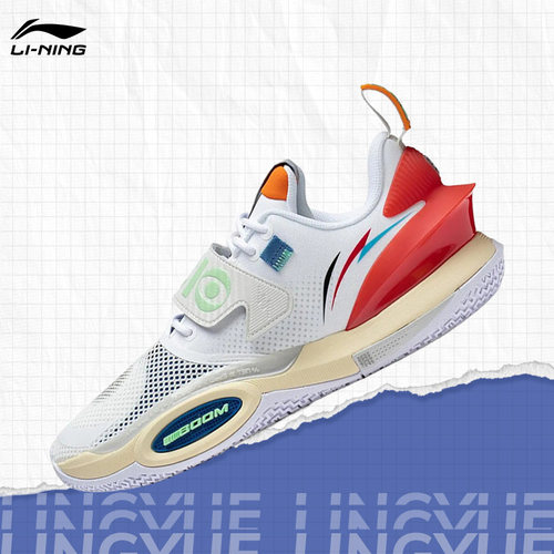 Lining/李宁正品全城10 V2男子高回弹轻量专业比赛篮球鞋ABAS059