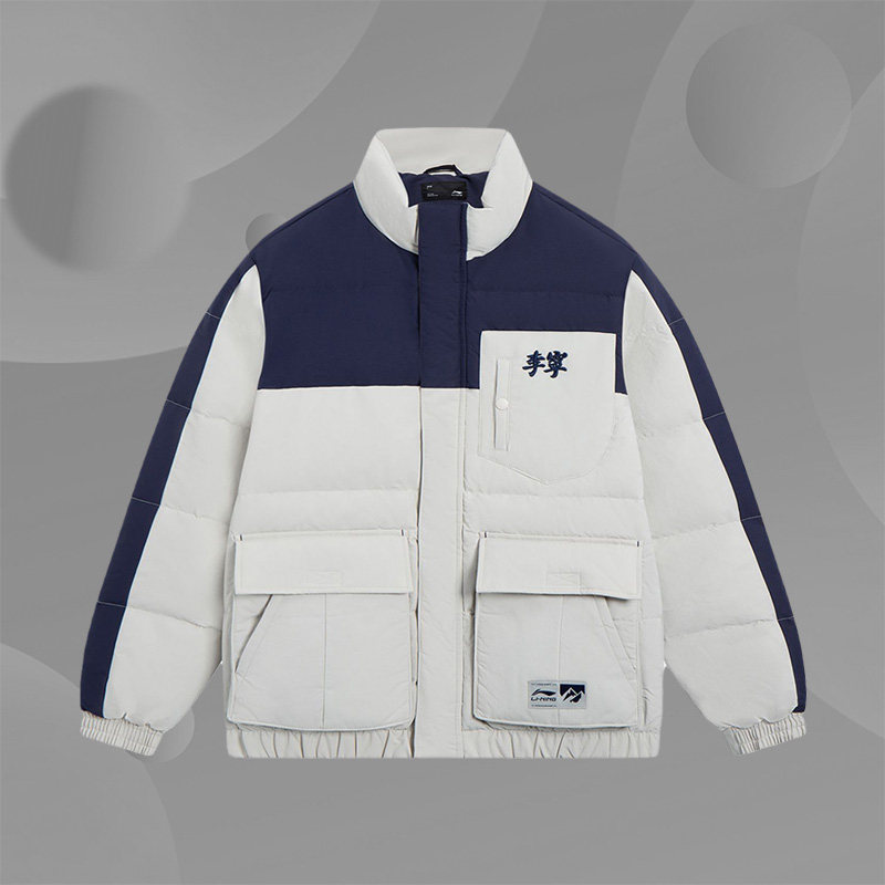 李宁正品冬季新款男子运动休闲时尚立领保暖羽绒服外套AYMS263,运动服/休闲服装,运动羽绒服,淘宝优惠券,粉丝福利购,淘宝优惠卷