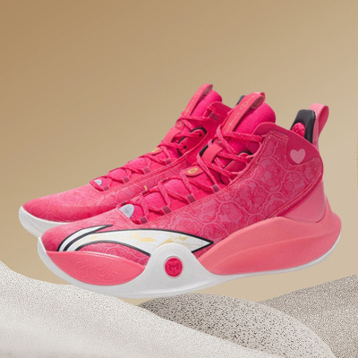 正品LiNing/李宁迈克勒姆一代CJ1 粉色男子减震篮球鞋 ABAR019-20