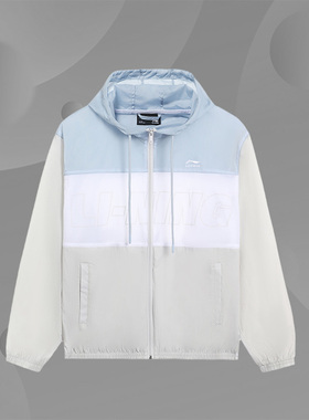 李宁正品男子时尚潮流宽松连帽透气休闲运动风衣夹克外套AFDS473