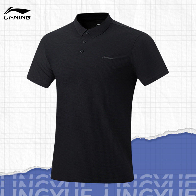 Lining/李宁正品夏季新款健身系列男子冰感舒适短袖POLO衫APLT027,运动服/休闲服装,运动POLO衫,淘宝优惠券,粉丝福利购,淘宝优惠卷