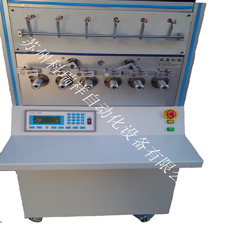高频绕线机cnc绕线机高频变压器绕线机四轴绕线机六轴绞线机