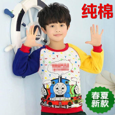 Pantoufles enfants en autre pour hiver - Ref 1015628 Image 13