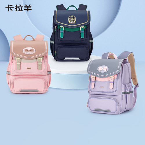 卡拉羊时尚撞色双肩背包