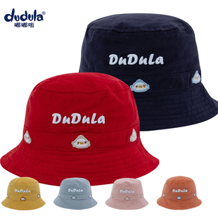 男女宝宝渔夫帽子婴幼儿可爱盆帽嘟嘟啦啦0-1岁婴儿春秋季遮阳帽